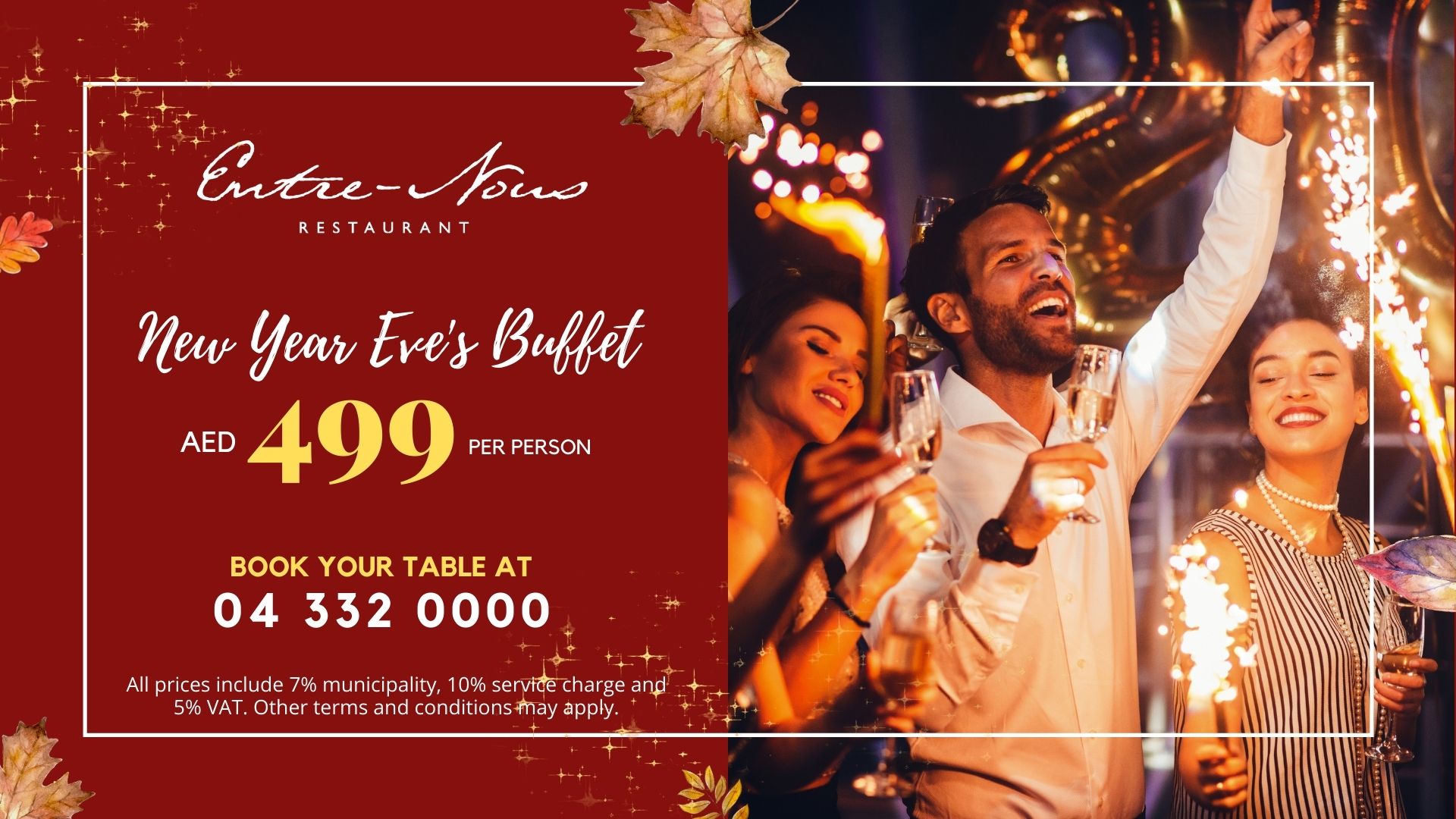 Novotel World Trade Centre Dubai - Festive Offer